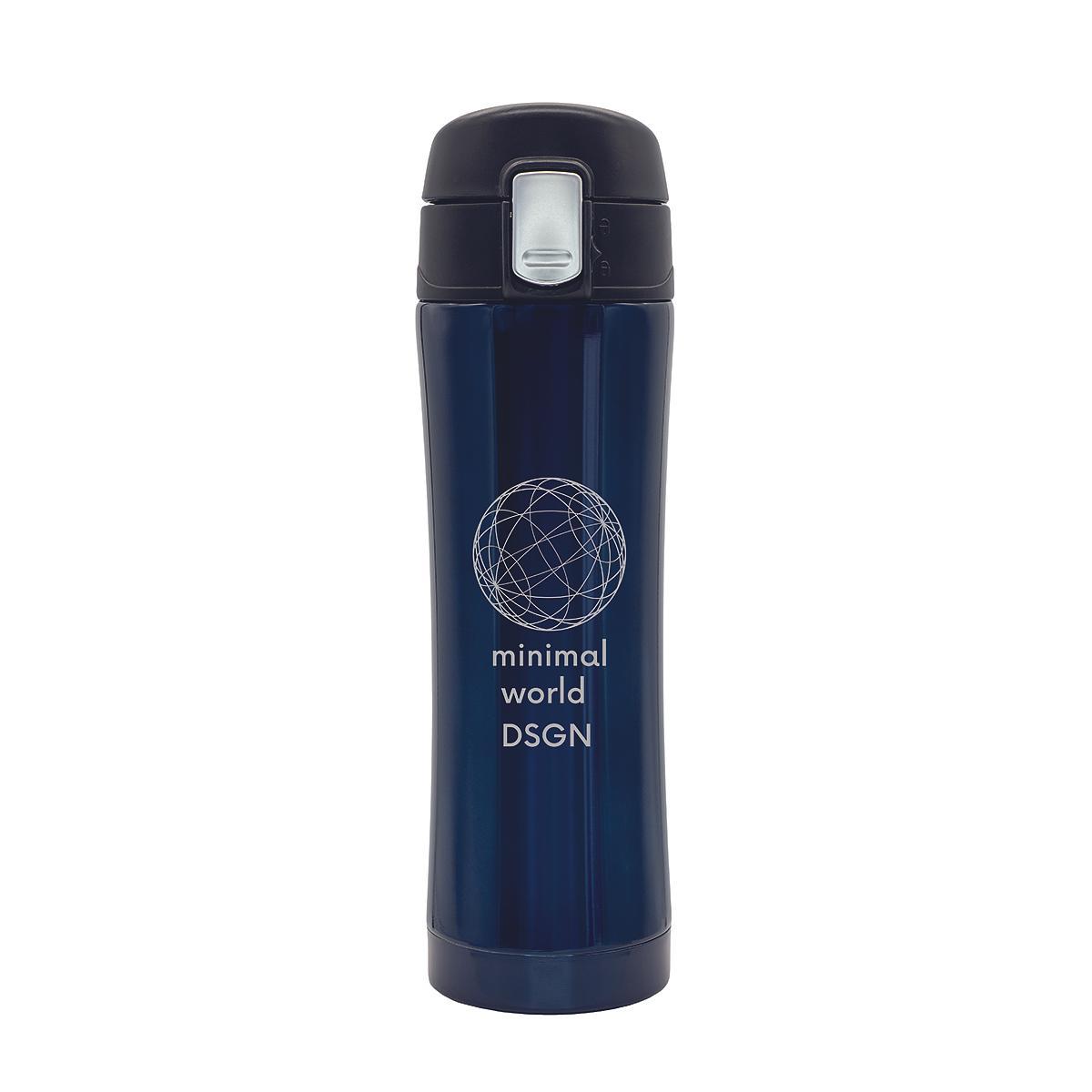 R08424.42 - 400 ml Secure thermal mug, dark blue