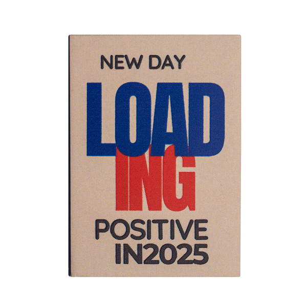 R08867.13 - Brain Master mini size logic puzzle, beige 