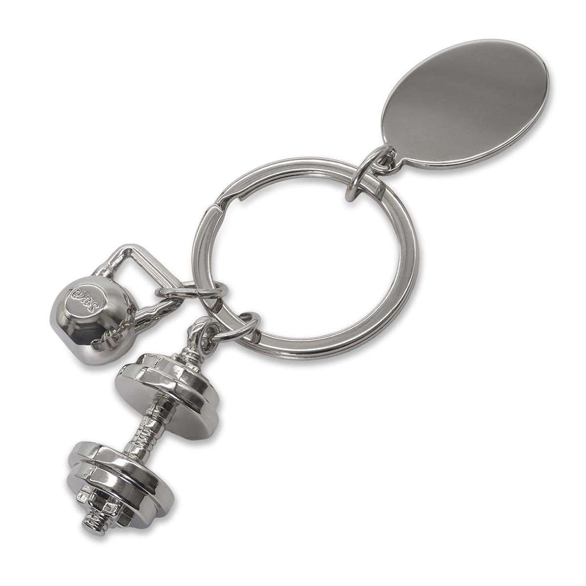 R73132.01 - GymKey keychain with a sports motif, silver 