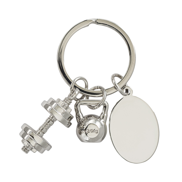 R73132.01 - GymKey keychain with a sports motif, silver