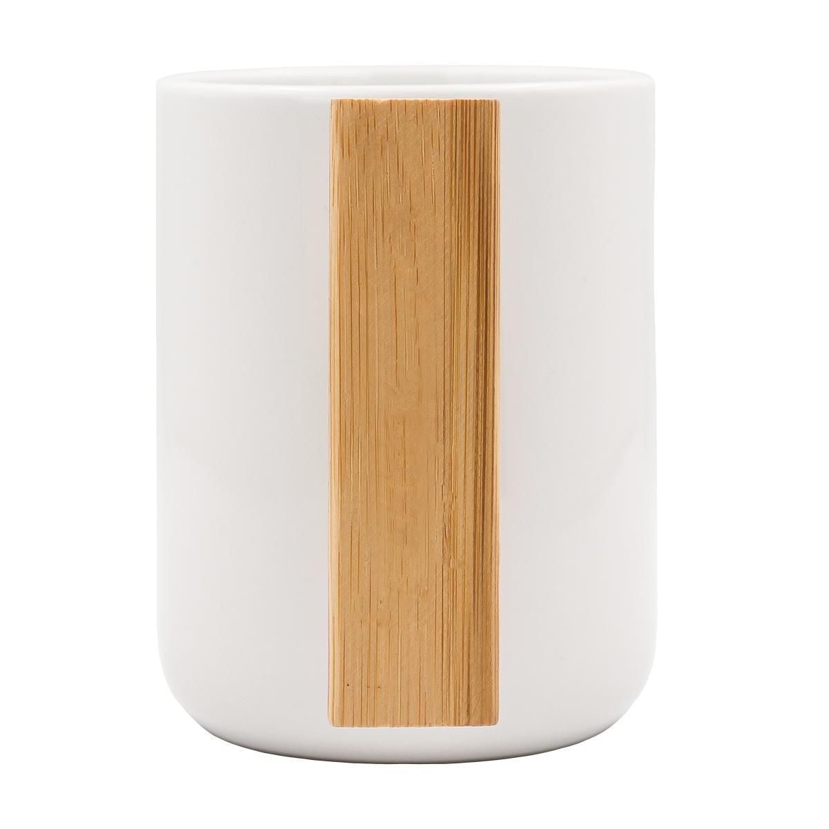 R85304.06 - Sento ceramic mug, white
