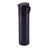 Moline 350 ml insulated mug, black 