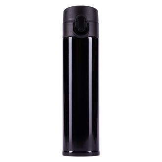 R08426 - 350 ml Moline thermal mug, black 