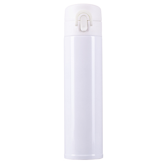 R08426 - 350 ml Moline thermal mug, white 