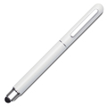 R01074.06 - Fortaleza writing set, white 