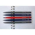 R02314.42 - Lakin Long-Life Pencil, dark blue 