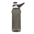 R08229.06 - 620 ml Next water bottle, white/grey 