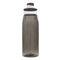 R08229.06 - 620 ml Next water bottle, white/grey 