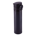 R08426.02 - Moline 350 ml insulated mug, black 