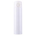 R08426.06 - Moline 350 ml insulated mug, white 