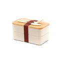 R08439.13 - Machico double lunch box, beige 