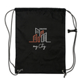 R08485.02 - Arena drawstring backpack, black 