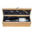 R22523.13 - Garda wine set, beige 