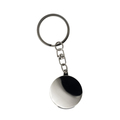 R73123.01 - Rotor automotive keyring, silver 