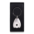R73269 - Disc token metal keyring, silver 