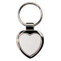 R73277 - Stout Heart metal keyring, silver 